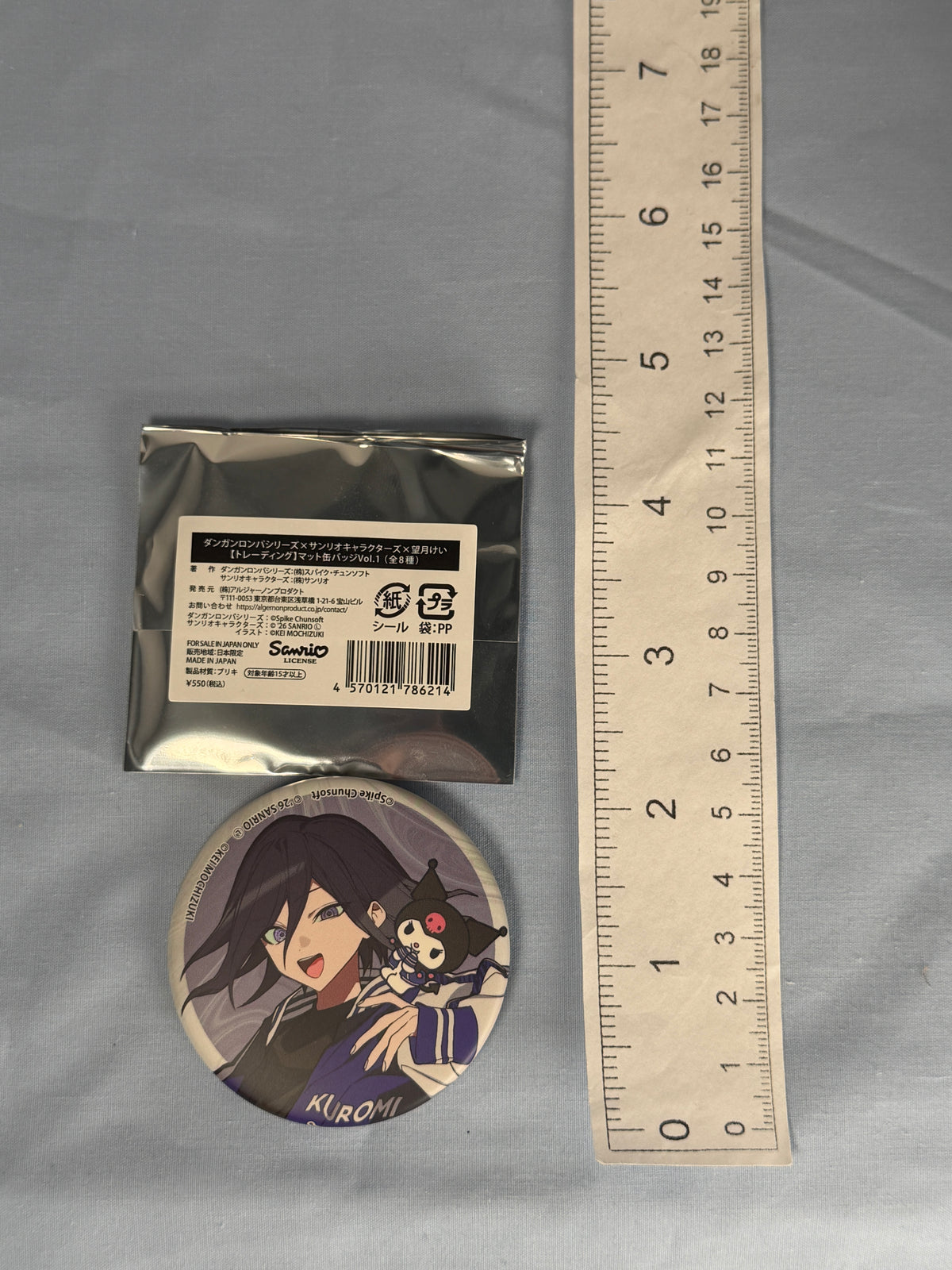 Kokichi Oma Kuromi Can Badge Pin Danganronpa V3 x Sanrio Vol 1
