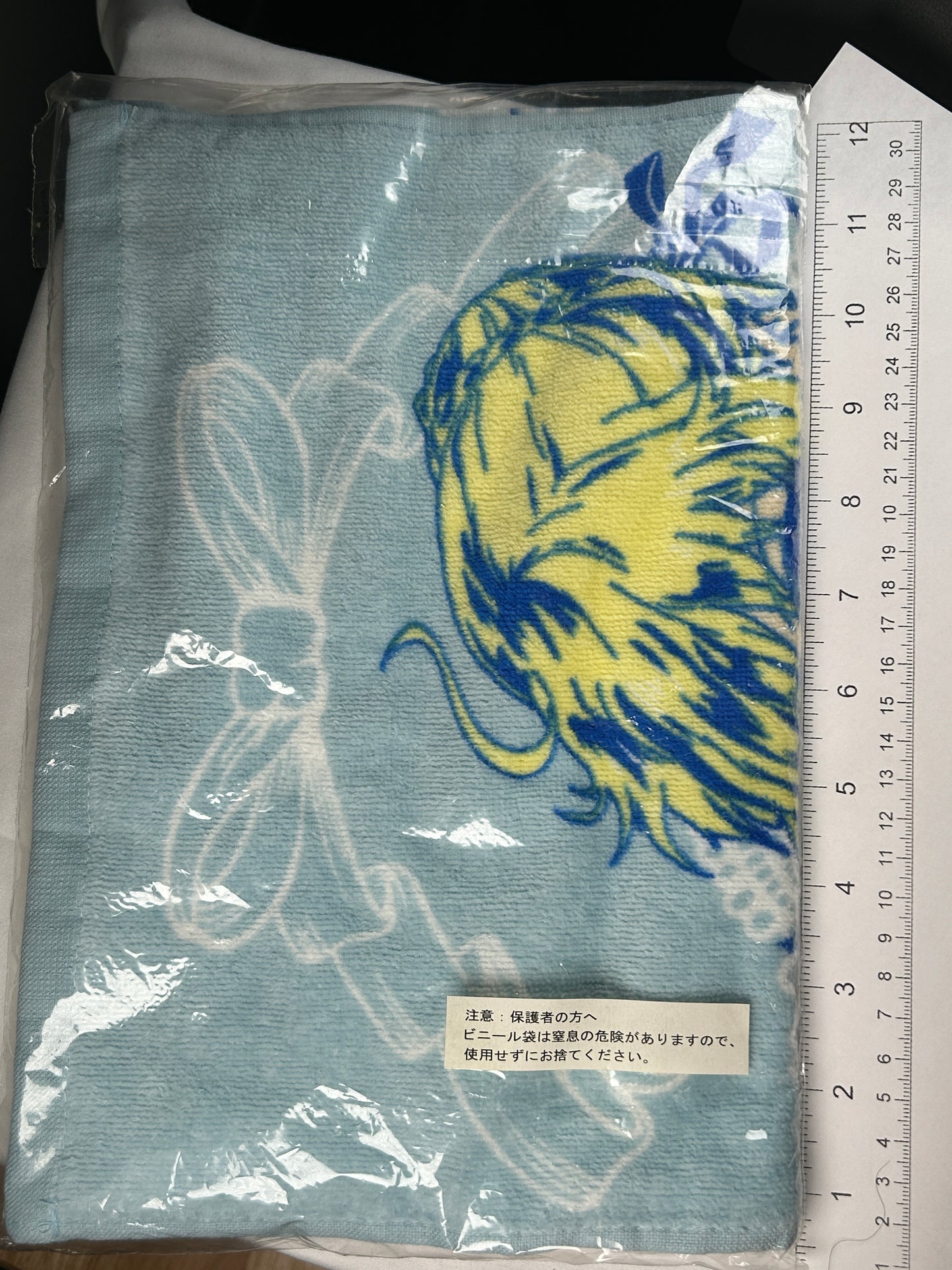 Saber White Dress Towel Fate Stay Night Heaven's Feel Ichiban Kuji Prize C