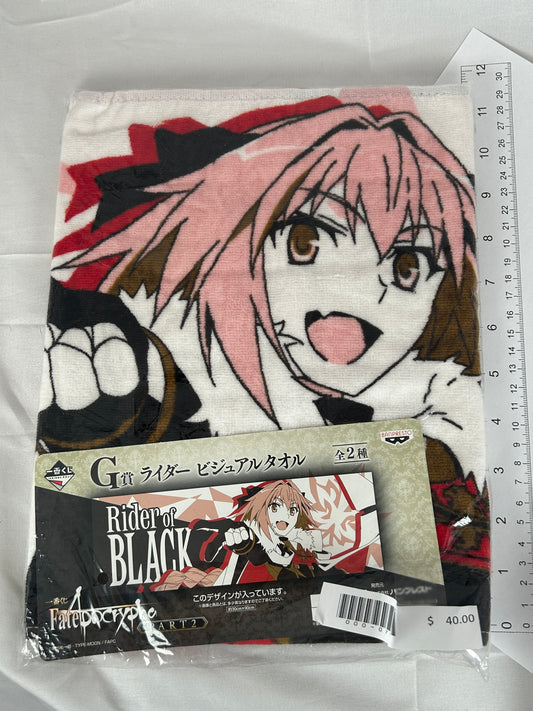 Astolfo Ichiban Kuji Display Towel Fate Apocrypha Part 2 G Prize