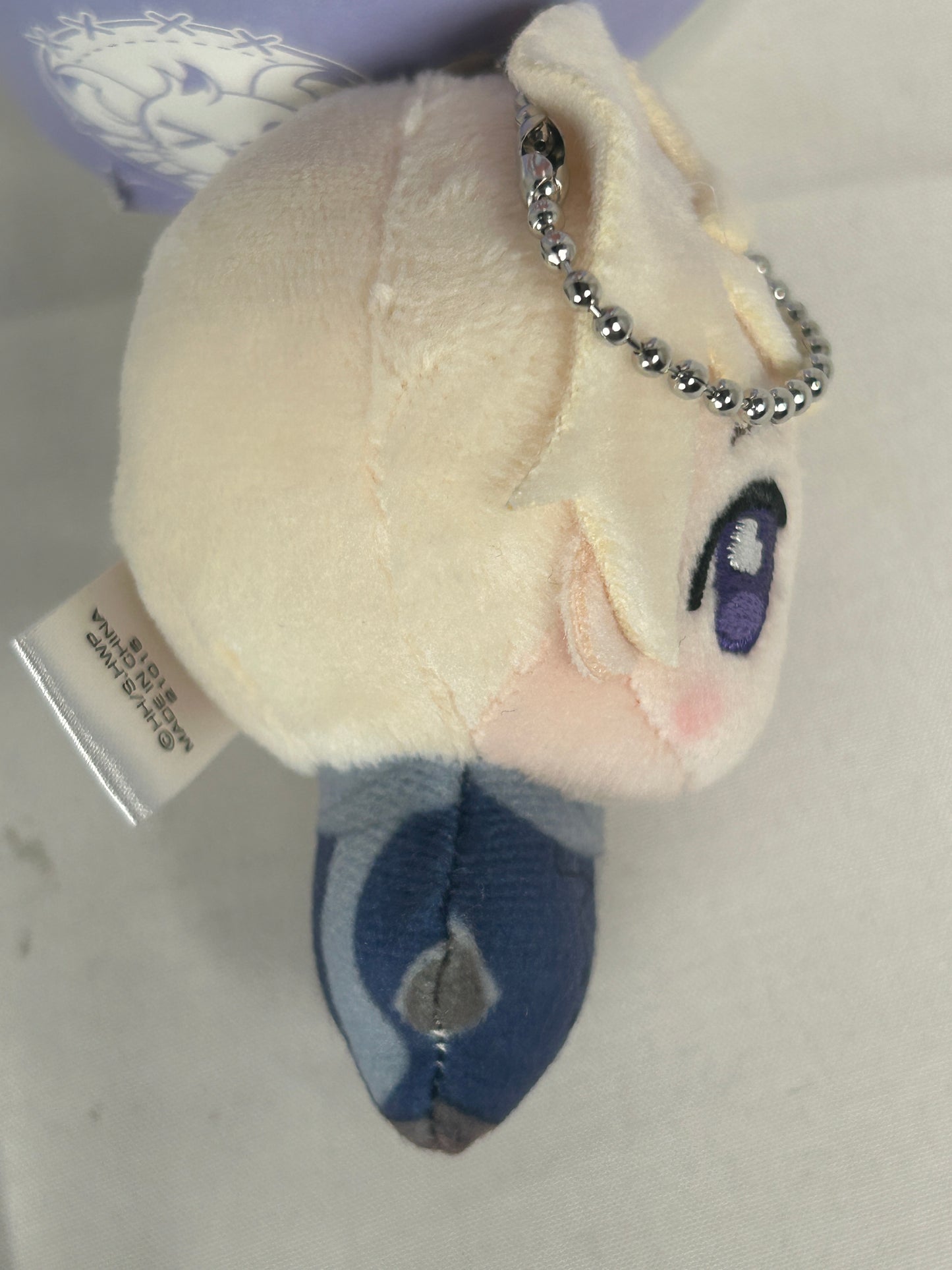 Russia Plush Keychain Nui Minicham Mascot Hetalia World Stars