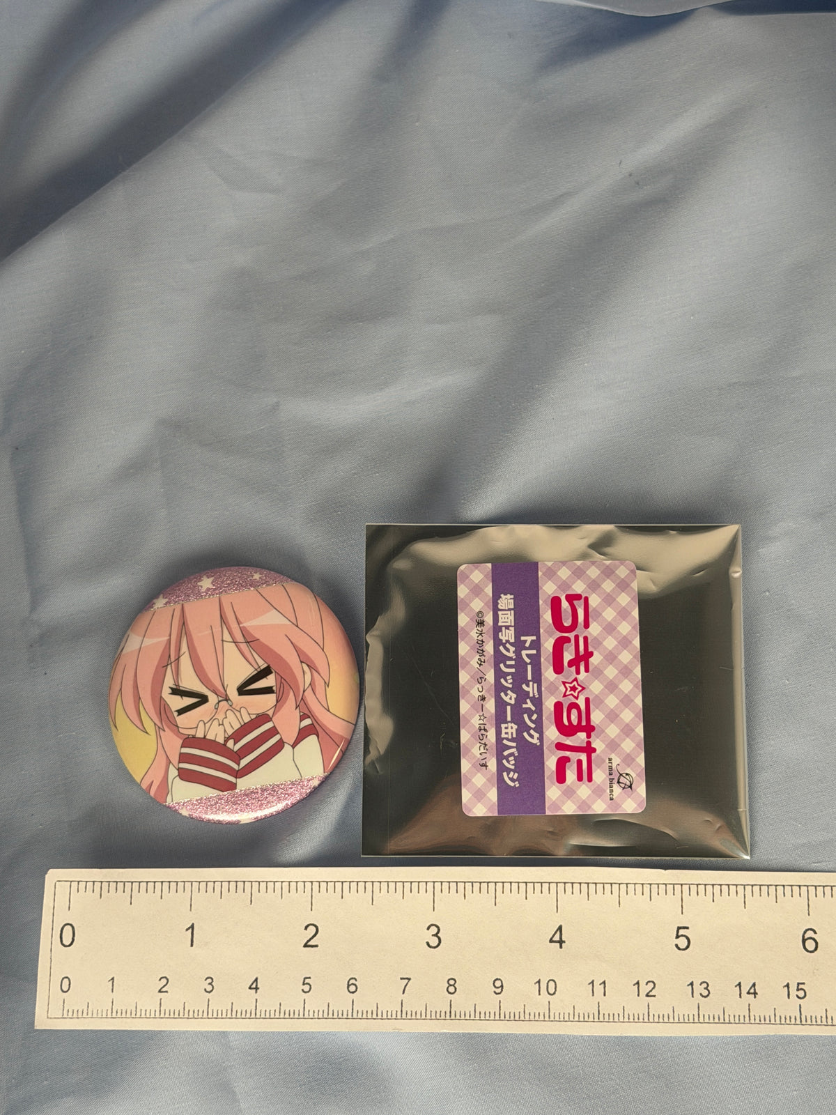 Miyuki Takara >.< Glitter Badge Pin Lucky Star Anime Scene