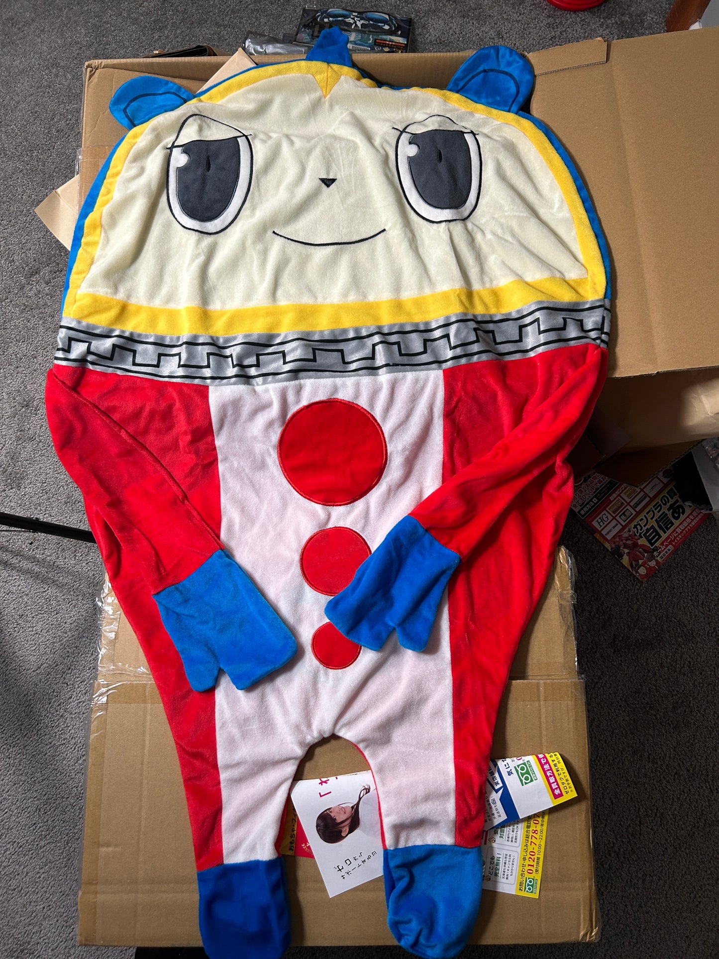 Life Size Teddie Blanket Persona 4 The Animation