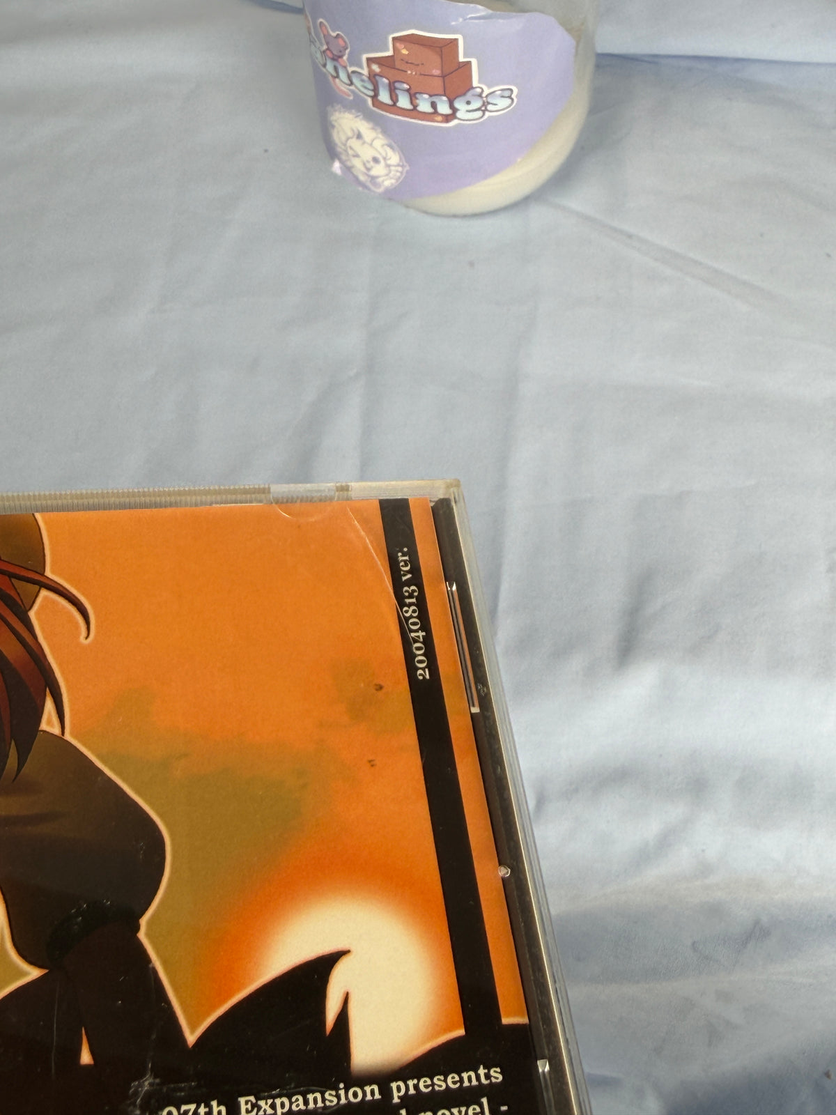 Higurashi Himatsubashi-hen Arc 4 CD ROM Sound Novel When They Cry 2004 JP