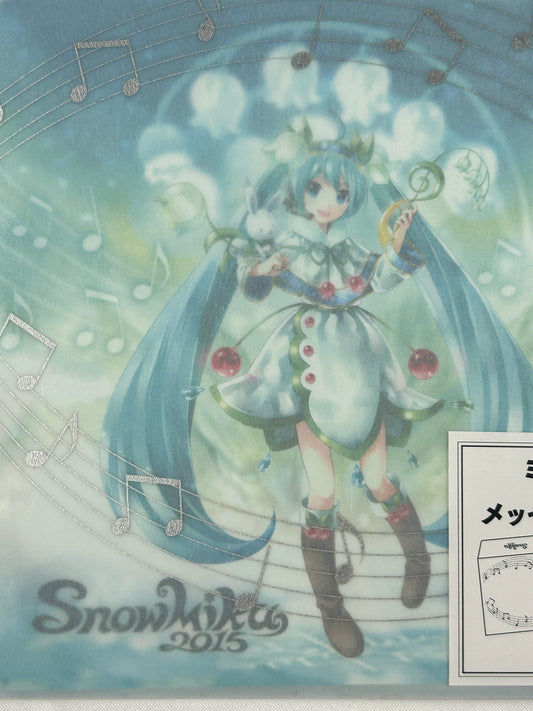Snow Hatsune Miku 2015 Mini Envelope and Message Card