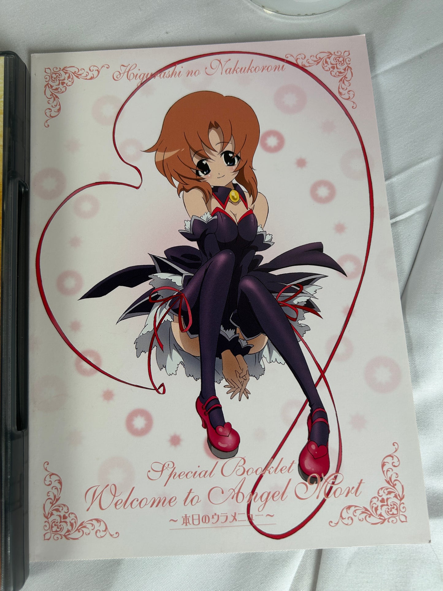 Higurashi When They Cry Anime Vol 9 DVD DEEN Special Limited Edition