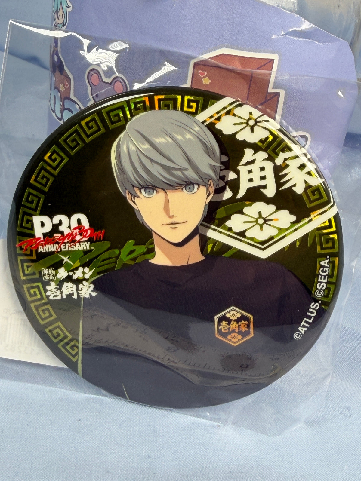 Yu Narukami Ramen Can Badge Persona 4 Golden Ichikakuya Collaboration