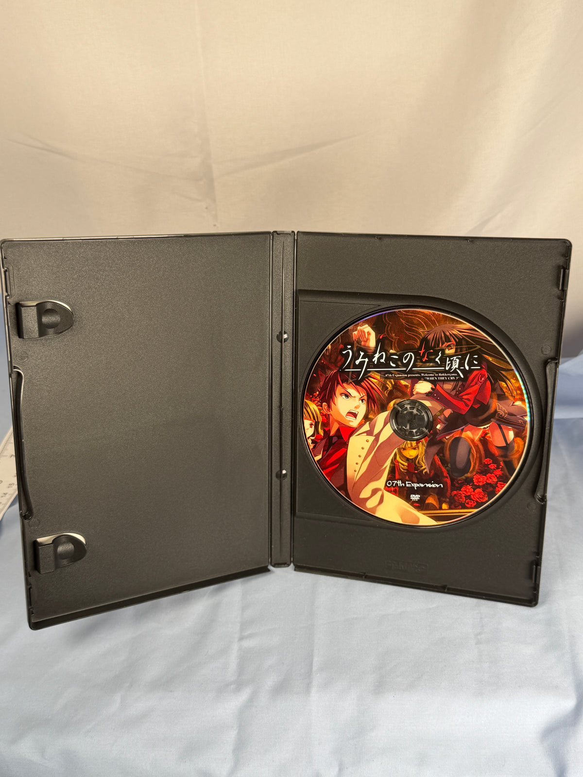 Umineko Question Arcs 1-4 CD ROM When They Cry 2008 Ver JP