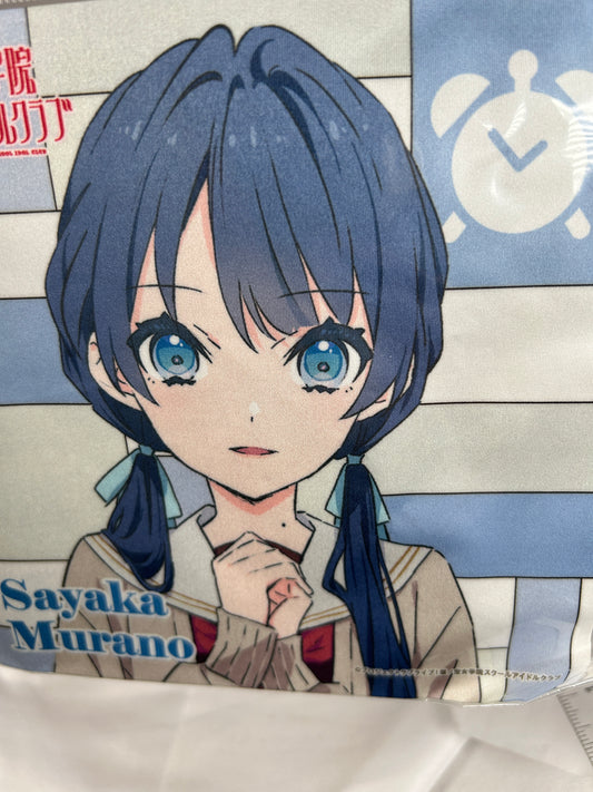 Sayaka Murano Hand Cloth Love Live Hasunosora