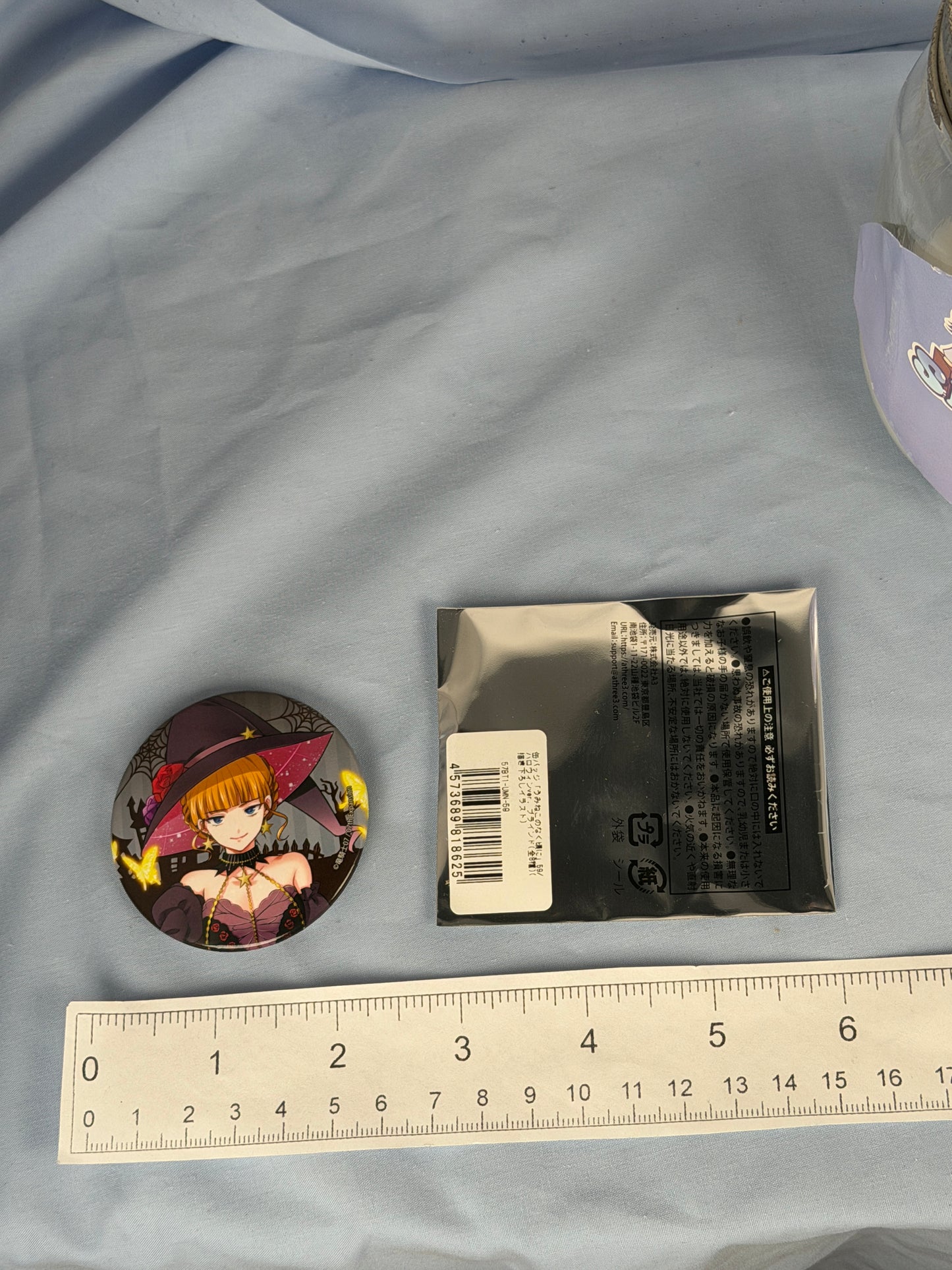 Beatrice Halloween Ver Portrait Can Badge Pin Umineko When They Cry