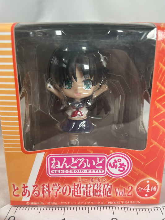 Ruiko Saten Minifigure Petite A Certain Scientific Railgun Vol 2