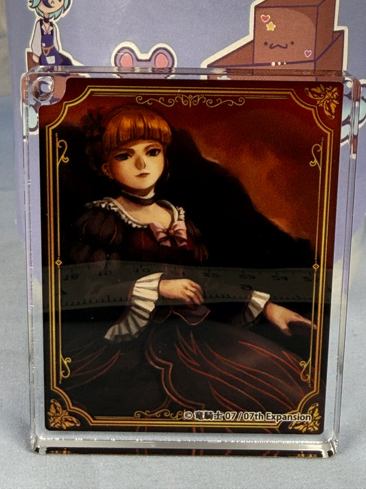 Beatrice Official Illustration Acrylic Keychain Umineko When They Cry