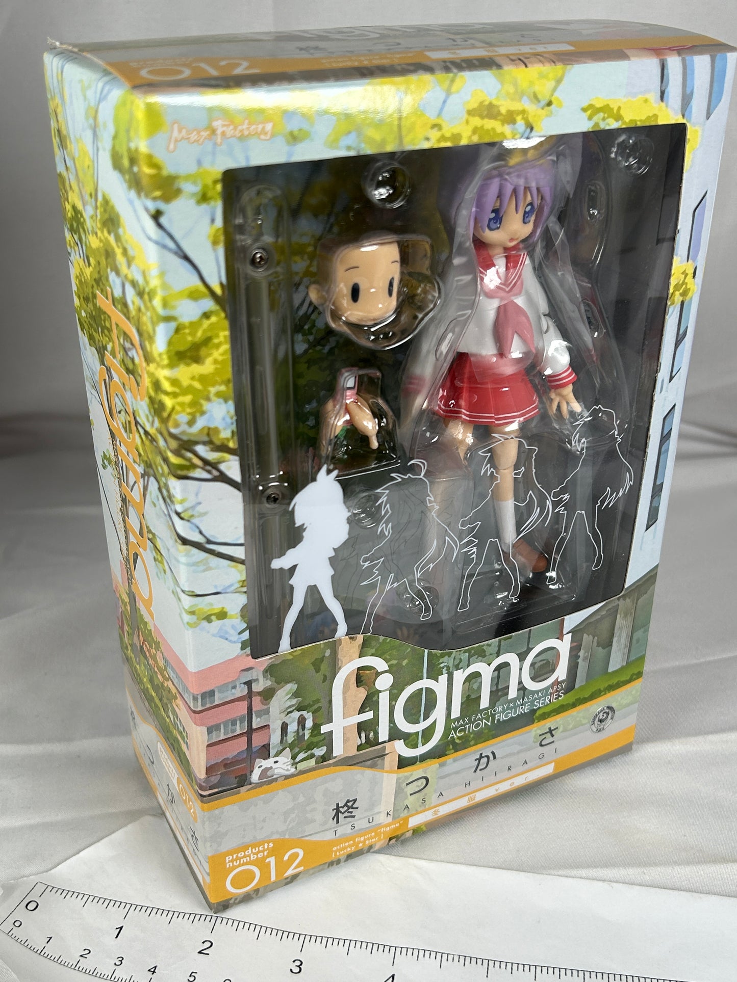 Tsukasa Kagami Winter Uniform figma Figure 12 Lucky Star Good Smile Company