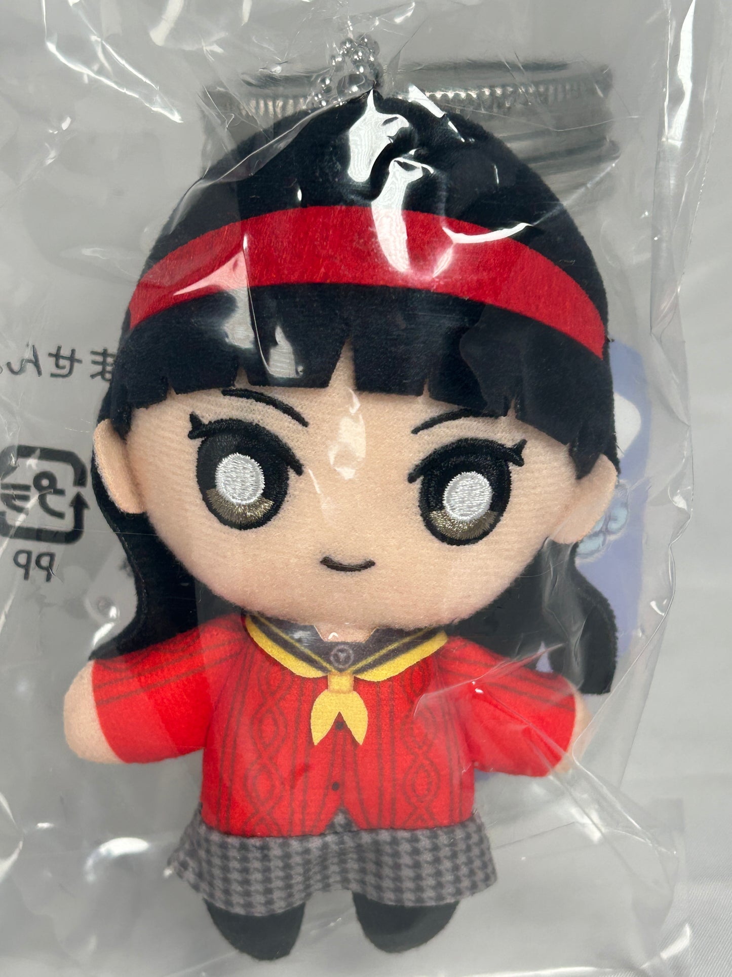 Yukiko Amagi Plush Keychain Persona 4 The Golden SEGA