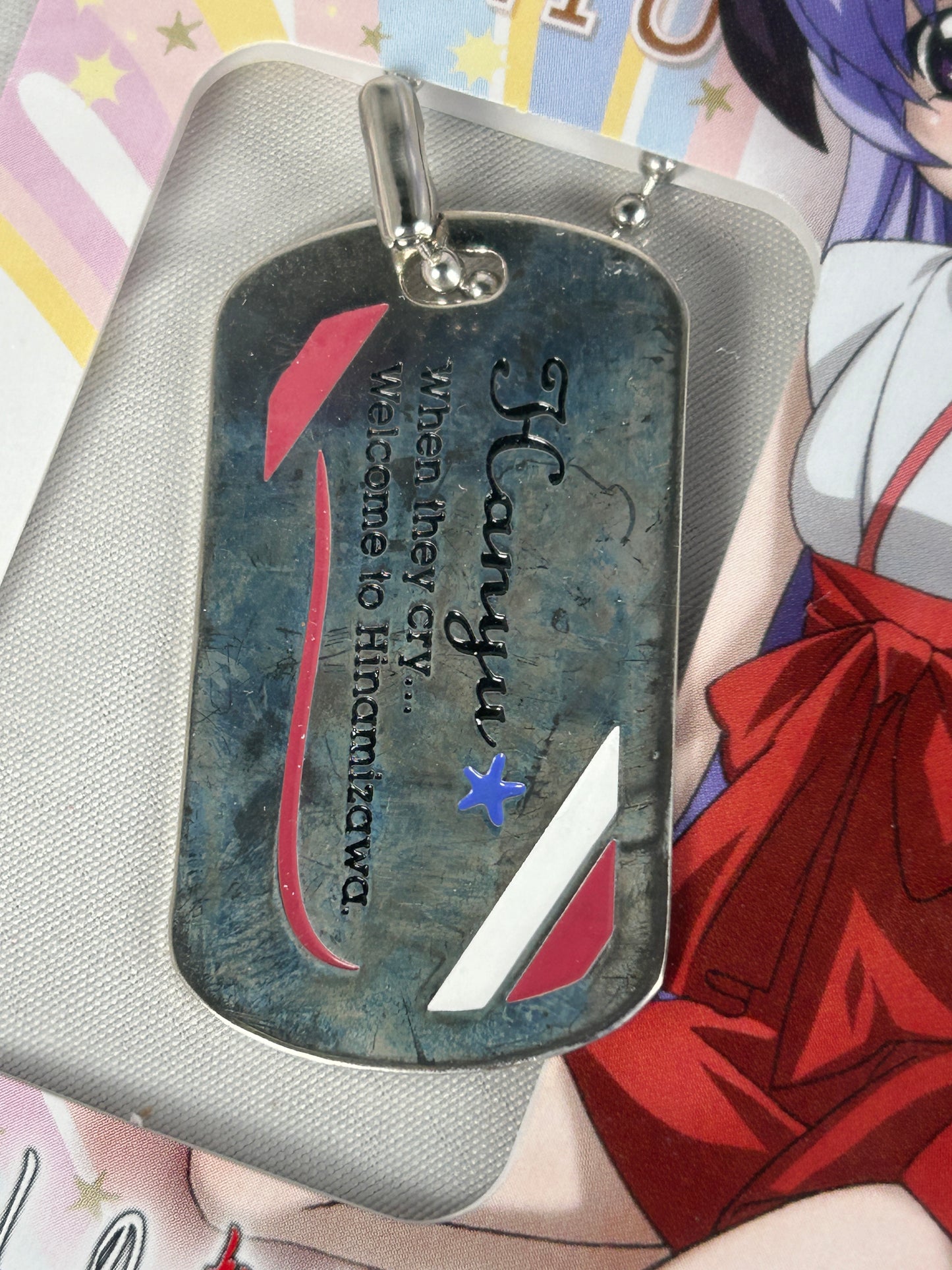 Furude Rika Hanyuu Metal Dog Tag Set Movic 2009 Higurashi When They Cry