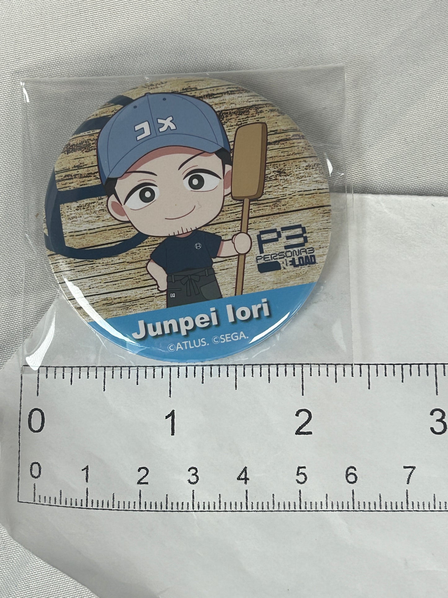 Junpei Iori Button Badge Persona 3 Reload Baker Café Collaboration