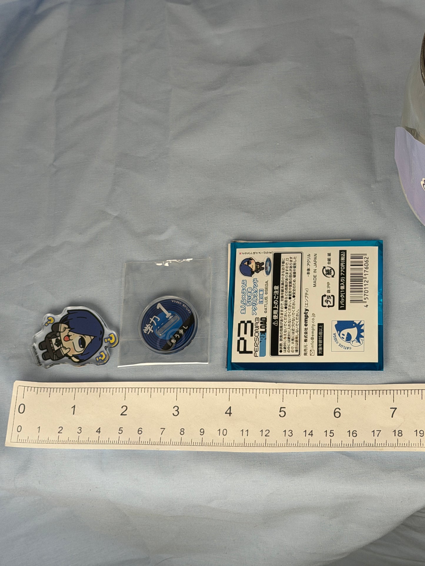 Makoto Yuki Academics 1 Acrylic Stand Persona 3 Reload X Bkub