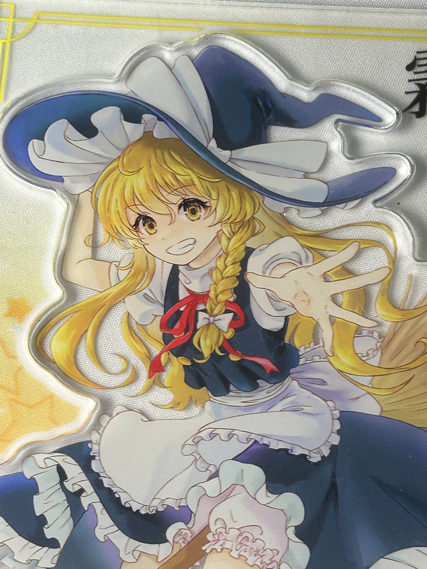 Licensed Marisa Kirisame Large Acrylic Stand Daiso Touhou Project