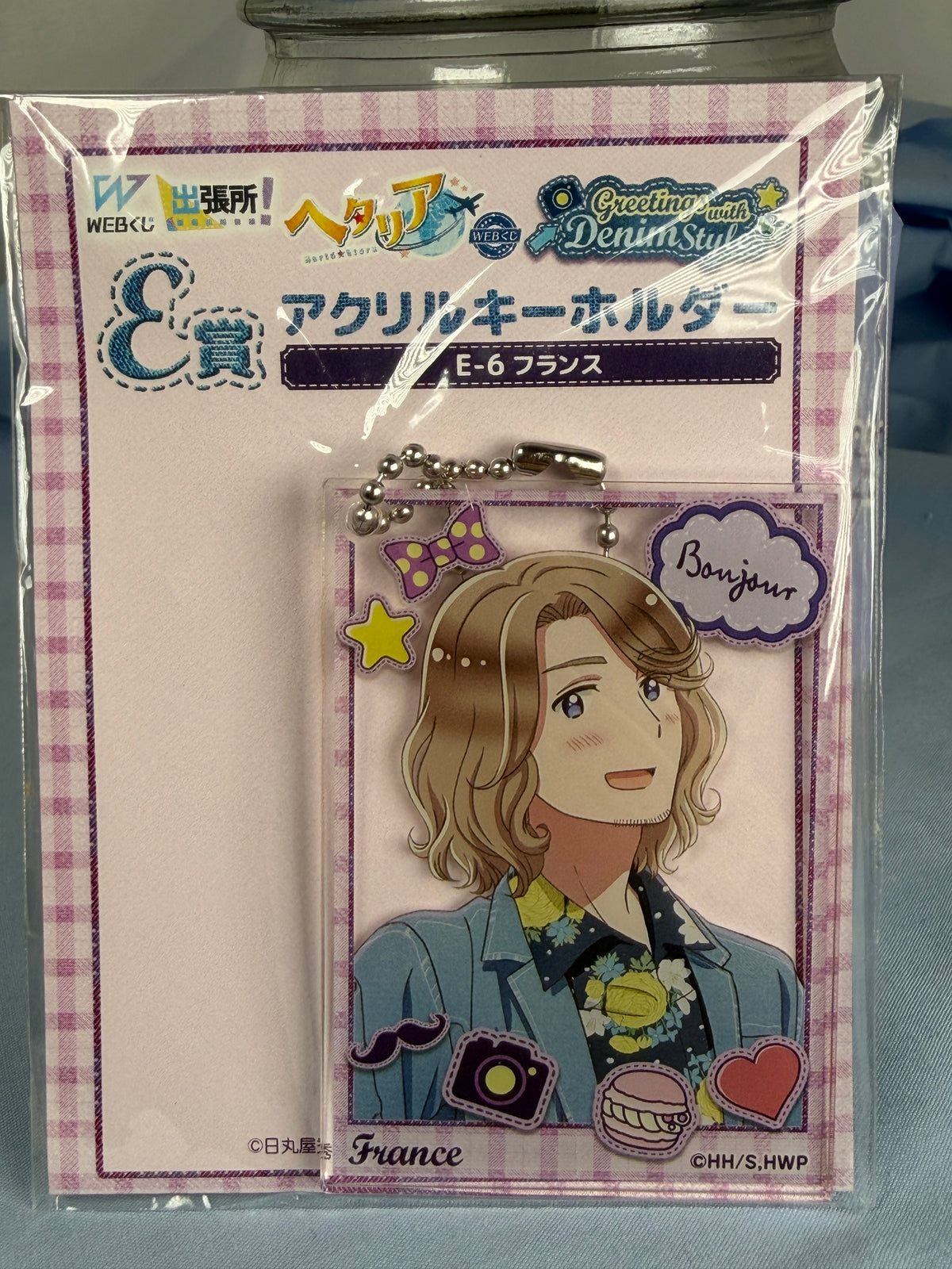 France Denim Style Acrylic Keychain Hetalia World Stars Web Lottery E Prize