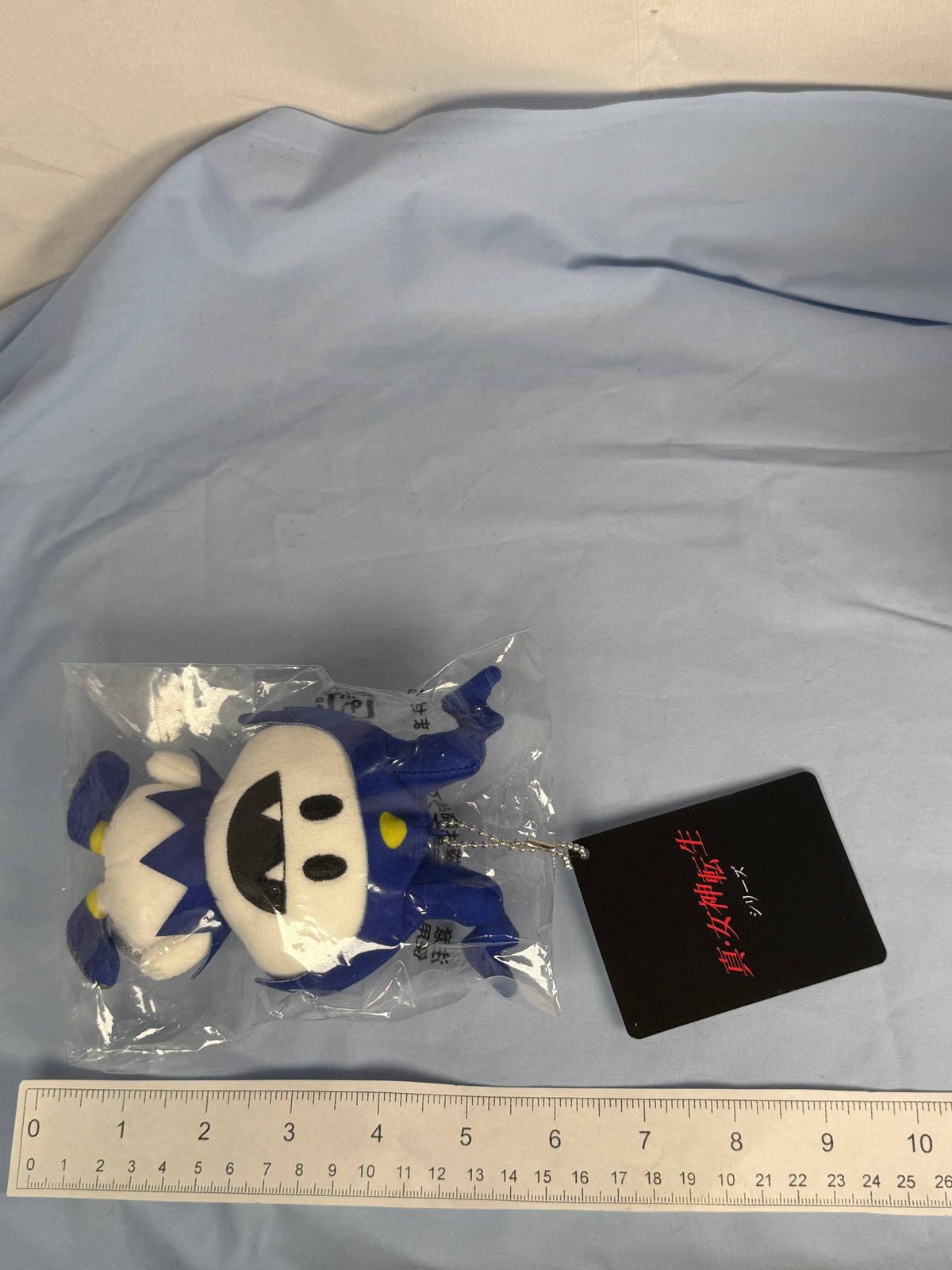 Jack Frost Plush Keychain Persona Shin Megami Tensei SEGA