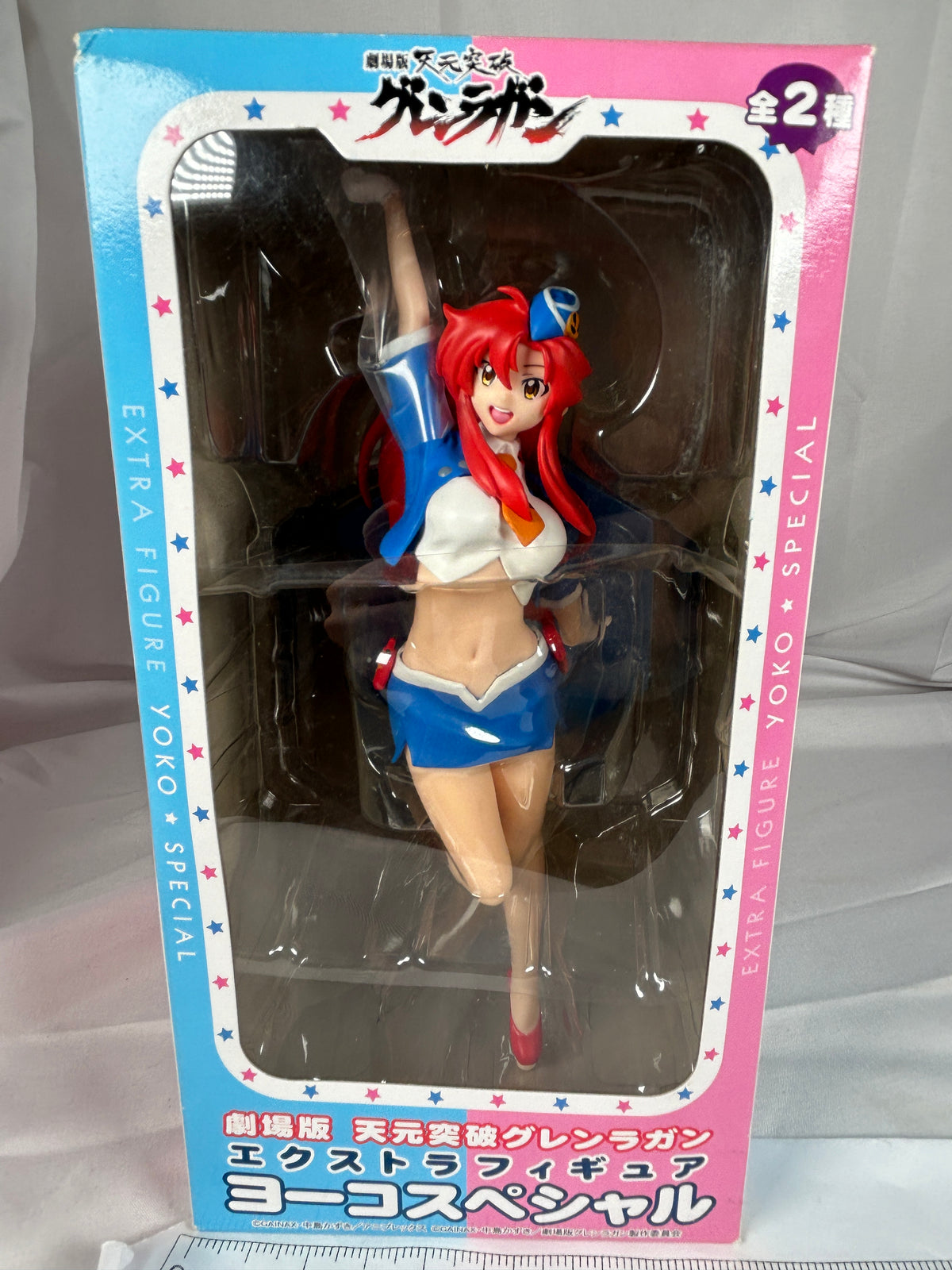 Yoko Littner Stars Ver. EX Figure Tengen Toppa Gurren Lagann SEGA
