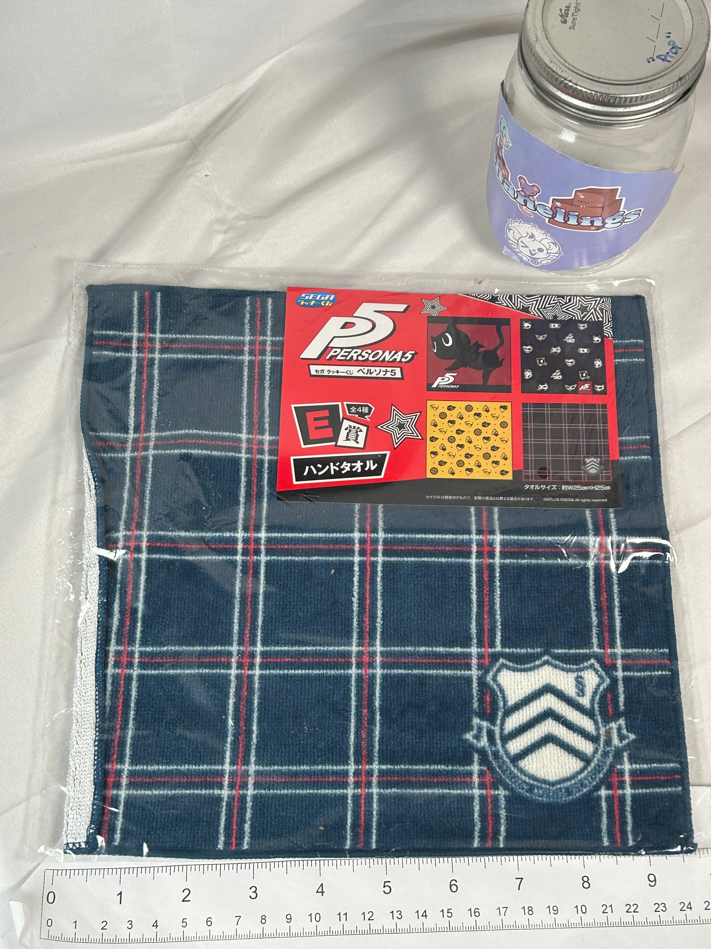 Shujin Academy Uniform Cloth Towel Persona 5 Sega Lottery E Prize
