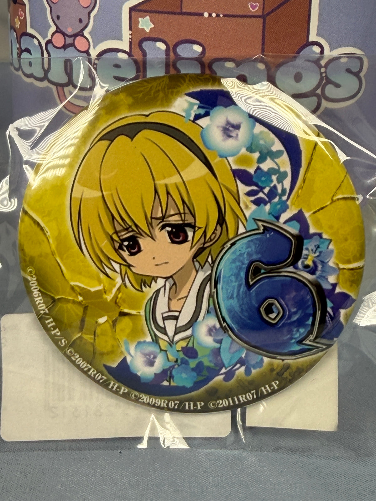Satoko Hojo Pin Can Badge Higurashi When They Cry Daiichi P Web Lottery