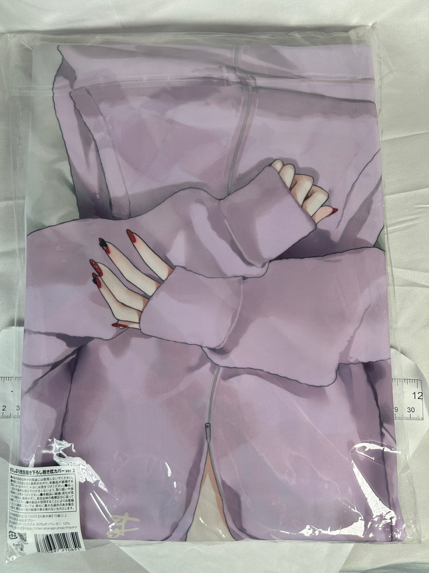 Pajama Ame-chan KAngel Dakimakura Body Pillow Cover Ver 2 Needy Streamer Overload