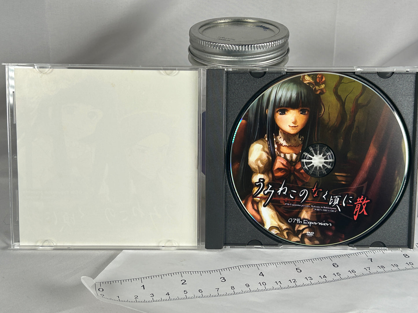 Umineko When They Cry Episode 5 CD ROM 2009 End of the Golden Witch