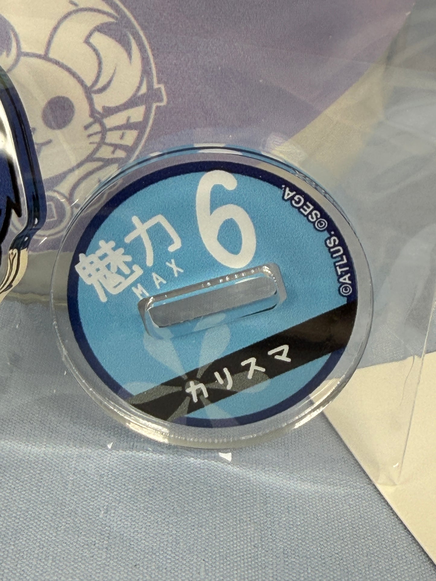 Makoto Yuki Charm MAX Acrylic Stand Persona 3 Reload X Bkub