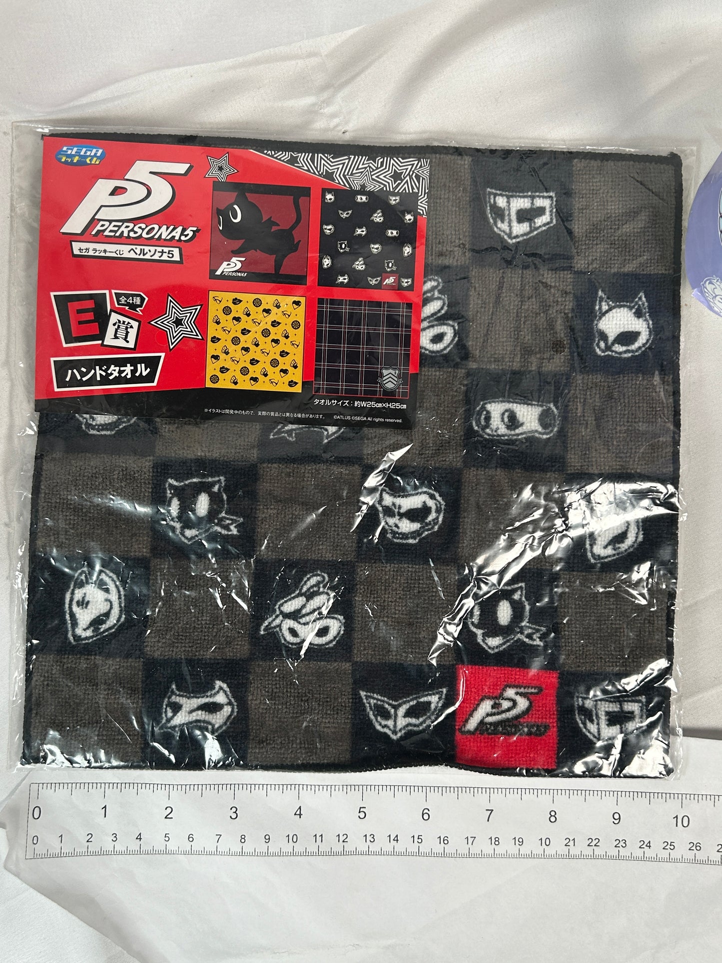 Persona Masks Cloth Towel Persona 5 Sega Lottery E Prize
