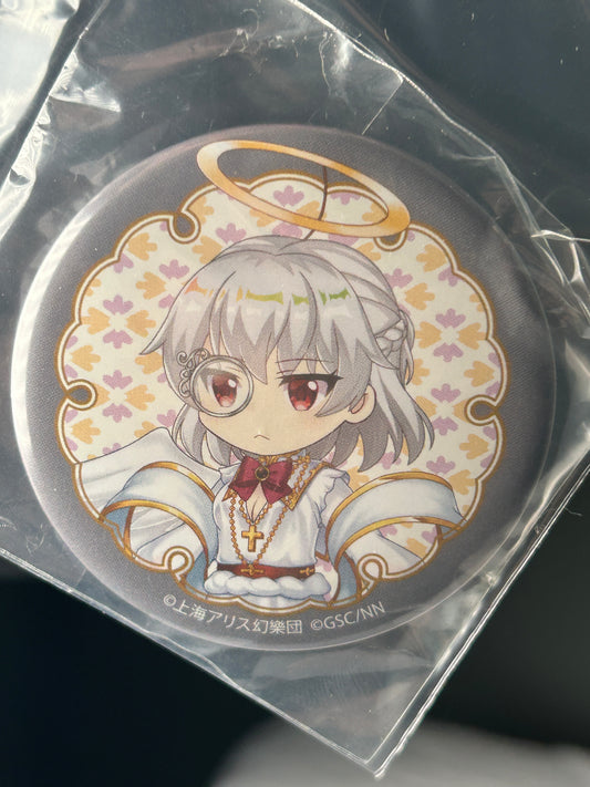 Kisin Sagume Licensed Can Badge Touhou Project Good Smile Company Lost World