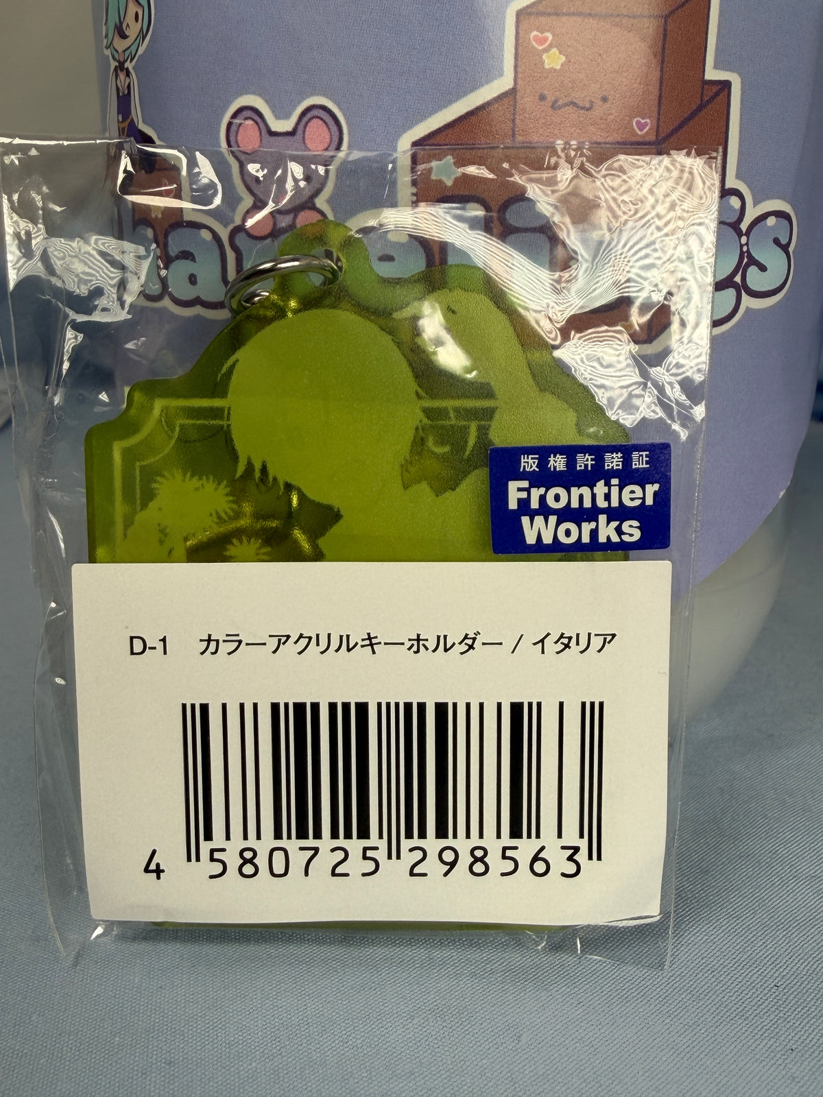 Italy Flower Shower Acrylic Keychain Hetalia World Stars Web Lottery D-1