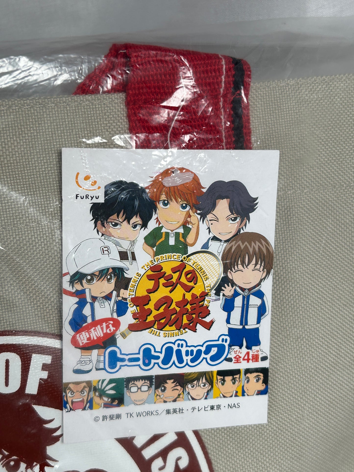 The Prince of Tennis Chibi Tote Bag Furyu