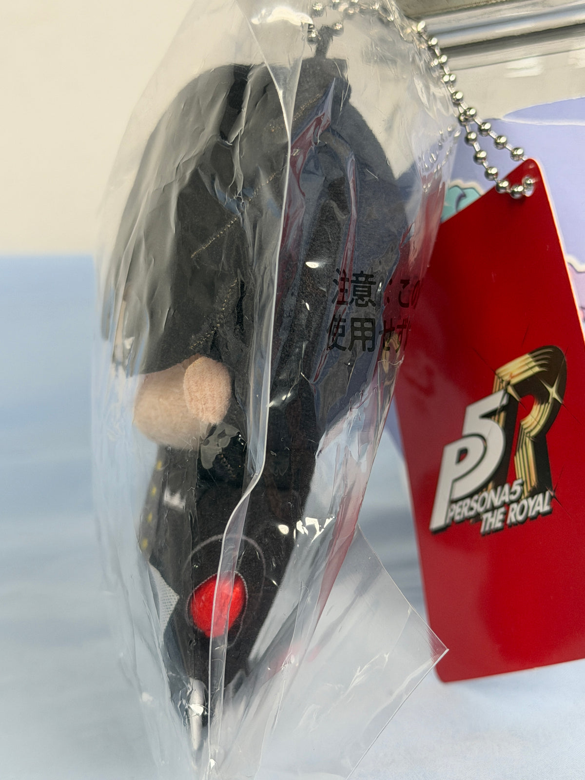 Ren Amamiya Joker Phantom Thief Plush Keychain Persona 5 Royal SEGA