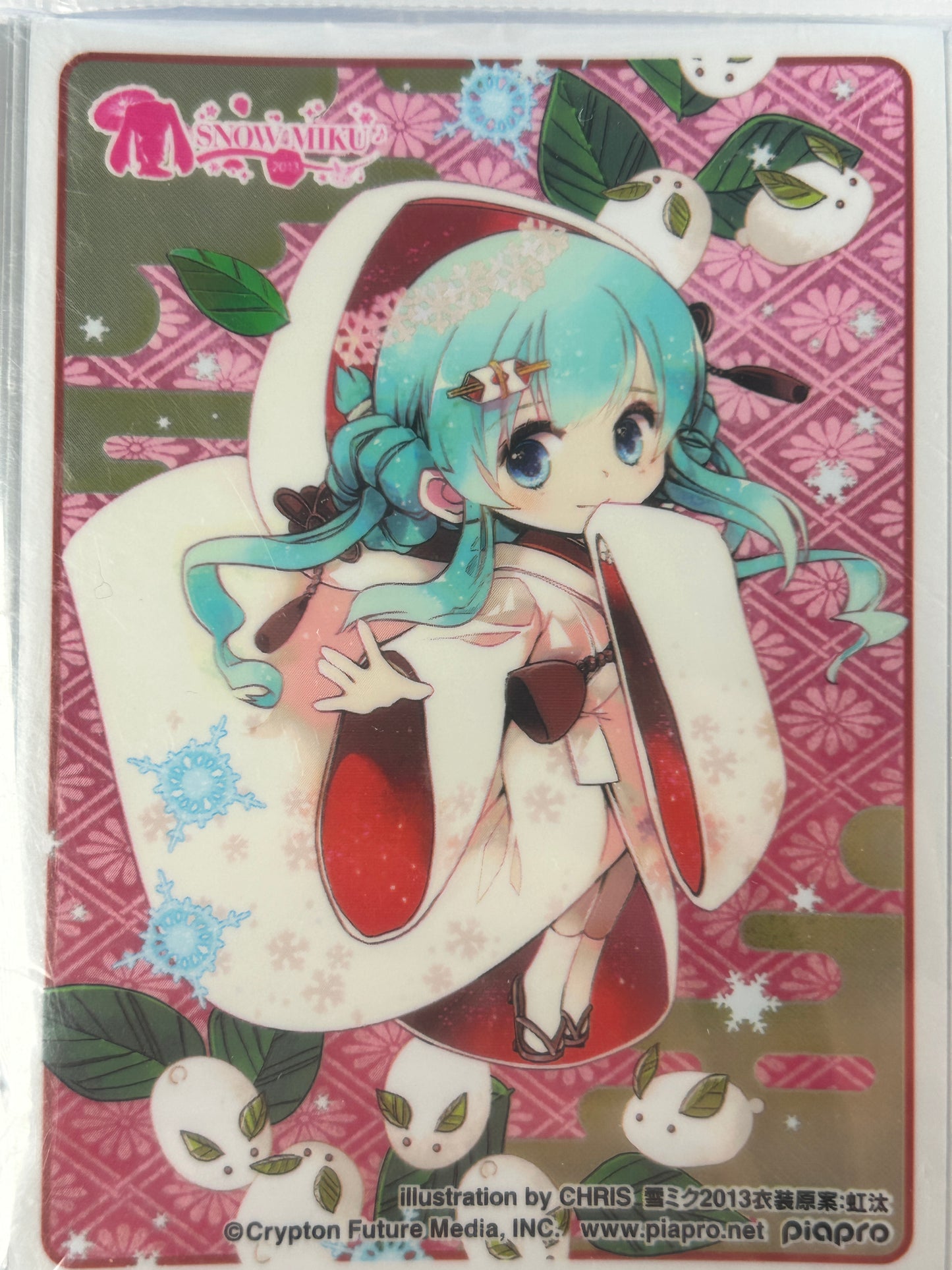 Snow Hatsune Miku 2013 Character Card Sleeves Chara Sleeve Collection Vocaloid