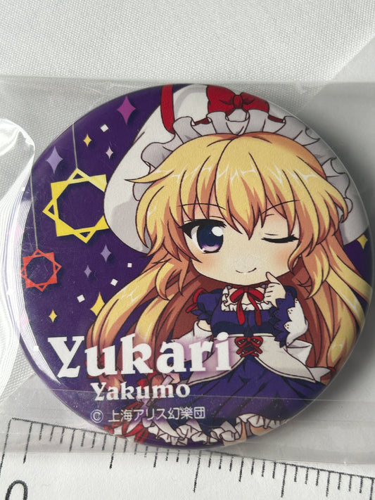 Yukari Yakumo Licensed Can Badge Touhou Project