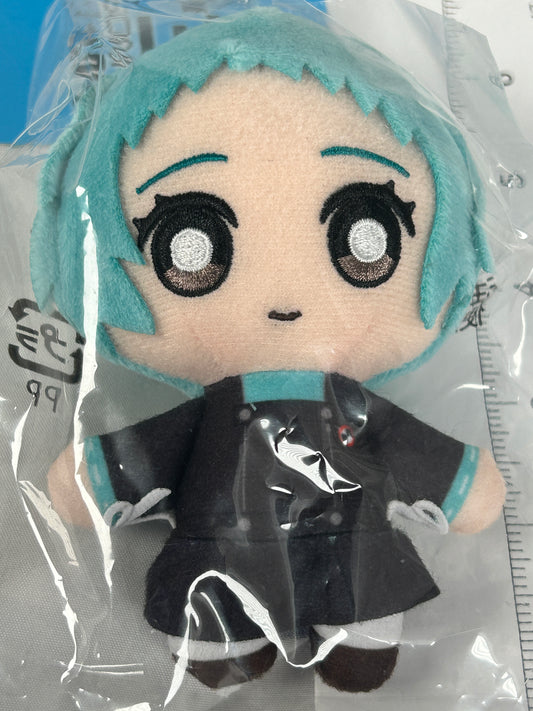 Fuuka Yamagishi Plush Keychain Persona 3 Reload SEGA