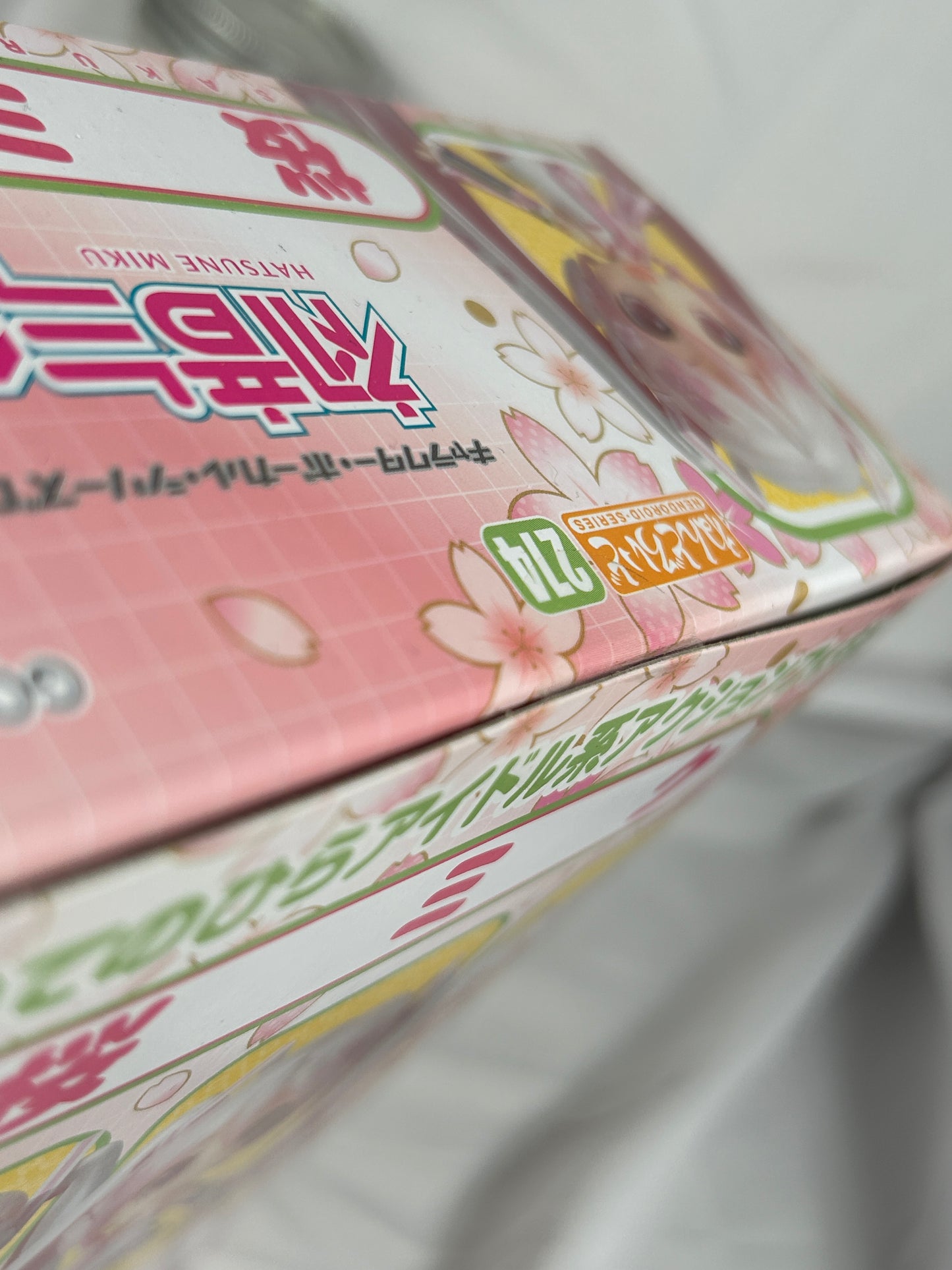 Sakura Hatsune Miku Nendoroid Figure 274 Vocaloid Good Smile Company