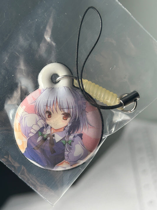 Izayoi Sakura Cushion Keychain Touhou Project NIC