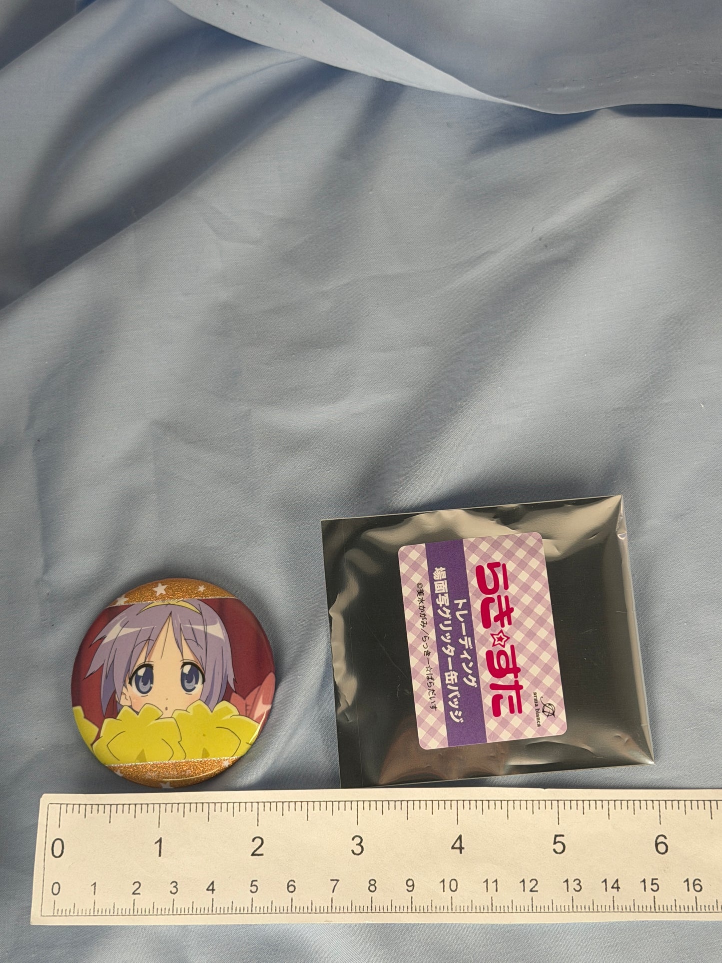 Tsukasa Hiiragi Cheerleader Glitter Badge Pin Lucky Star Anime Scene