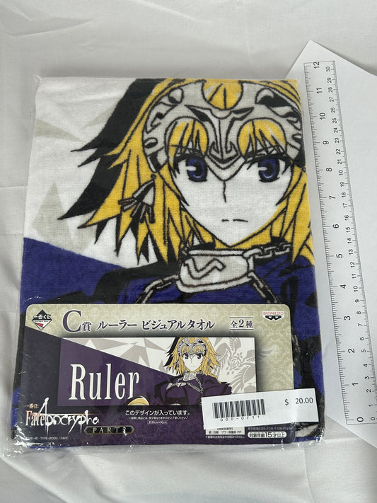 Jeanne D'Arc Ichiban Kuji Display Towel Fate Apocrypha Part 2 C Prize