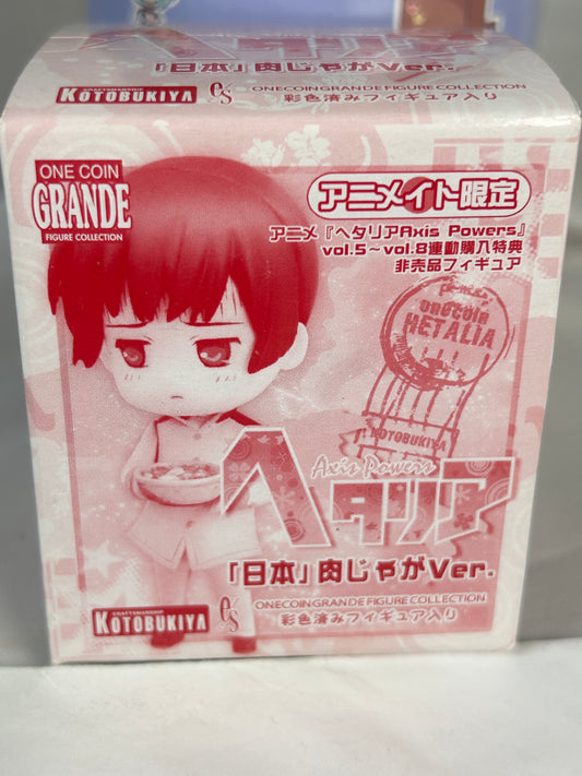 Japan One Coin Grande Mini Figure Hetalia World 2009 Kotobukiya