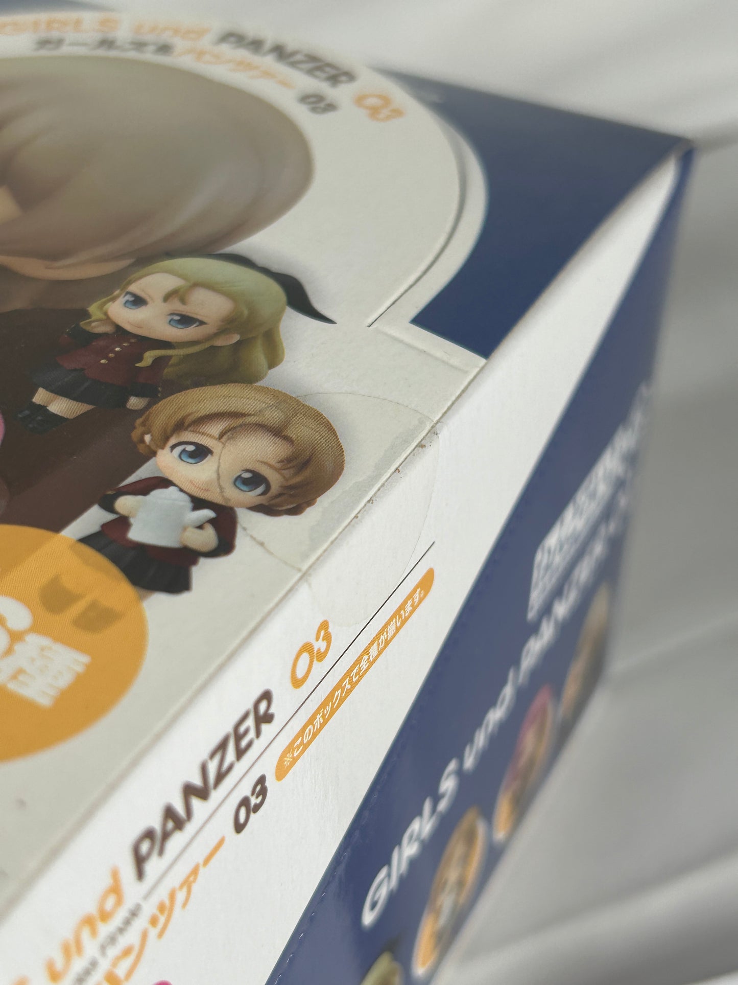 Girls Und Panzer Nendoroid Petite Vol 03 Good Smile Company