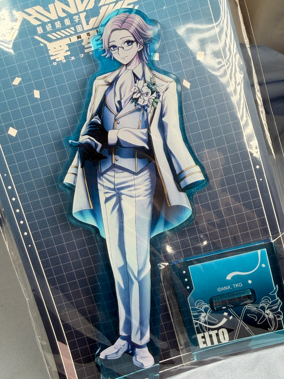 Eito Aotsuki Wedding Acrylic Stand The Hundred Line First Anniversary