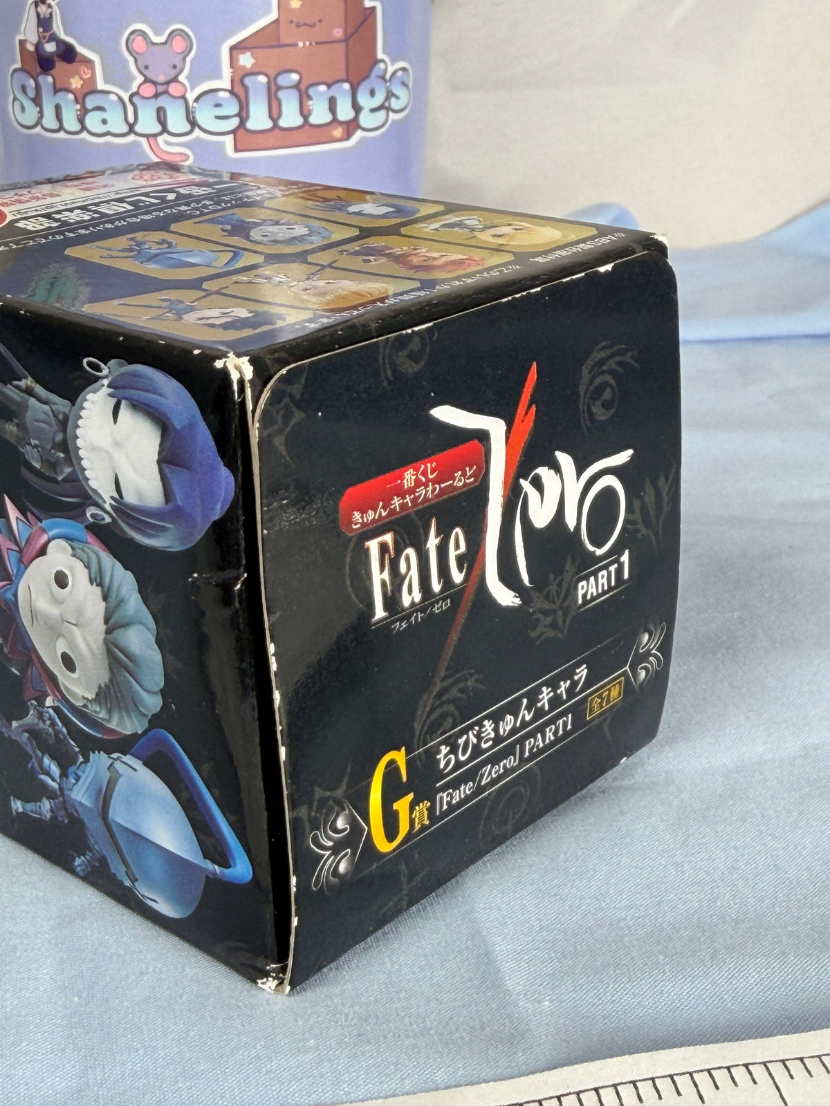Unopened Fate Zero Part 1 Prize Figure Ichiban Kuji Premium G Prize 2013