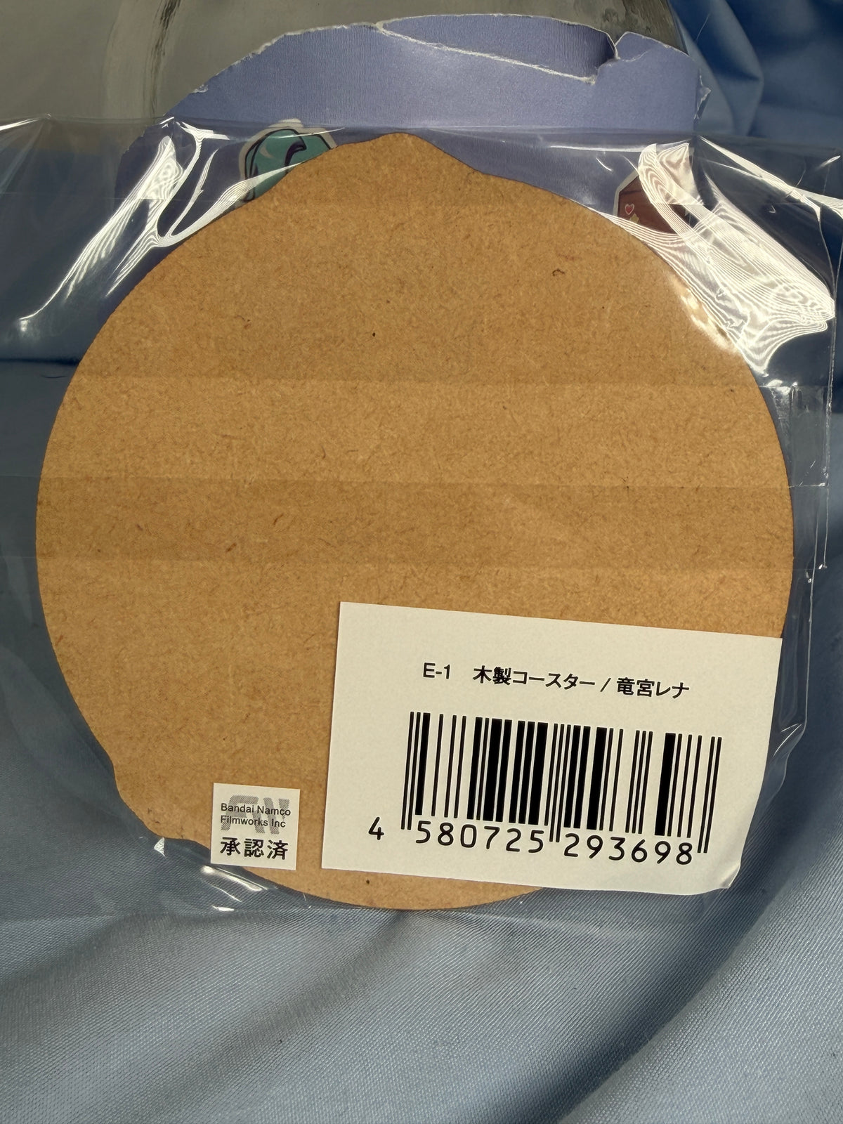 Rena Ryugu Wooden Coaster Higurashi When They Cry Moe Moe Café Lottery Prize E