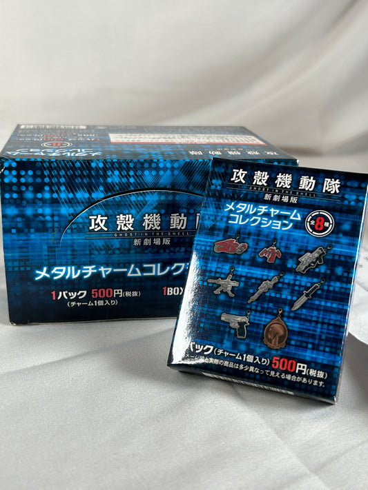 Unopened Ghost in The Shell Metal The New Movie Charm Keychain Gachapon Box 1 Individual Inner Pack