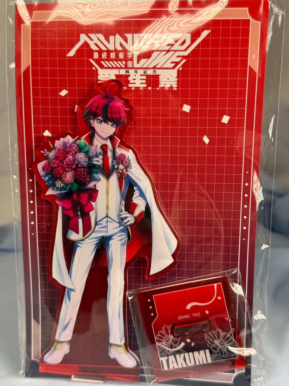 Takumi Sumino Wedding Acrylic Stand The Hundred Line First Anniversary