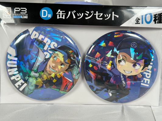 Junpei Iori Large Badge Set Persona 3 Reload Good Smile Lottery D JP Exclusive