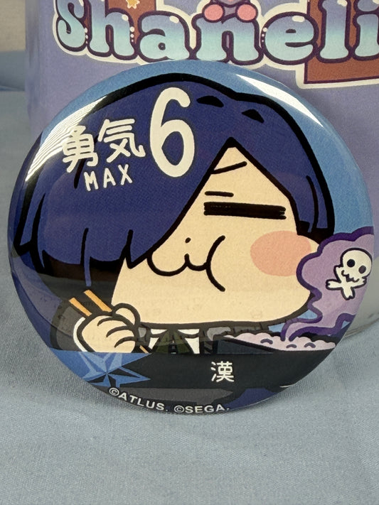 Makoto Yuki Courage MAX Can Badge Pin Persona 3 Reload X Bkub